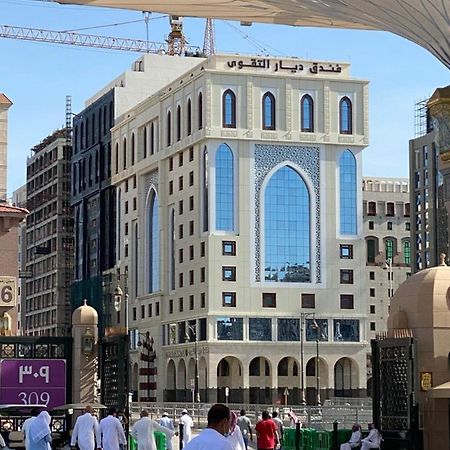 Diyar Al Taqwa Hotel Медина Екстериор снимка