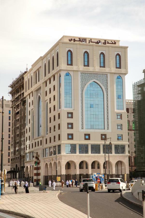 Diyar Al Taqwa Hotel Медина Екстериор снимка